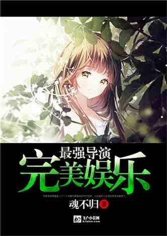 救援中世纪女王
