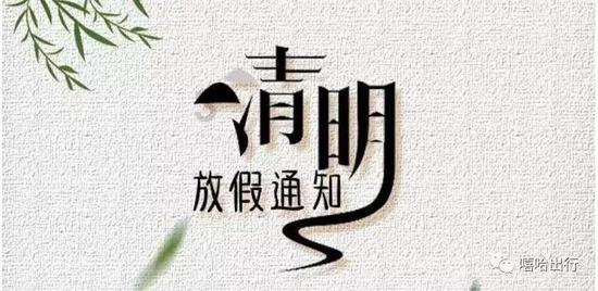 超奥特曼之战2